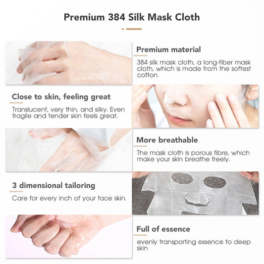 Skin Rice Mask Skin Care Products - SKY WORLD CART