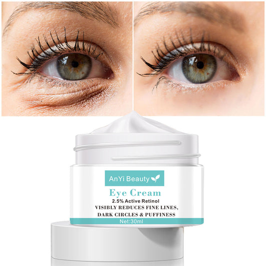Beauty Eye Cream30mlwish Women's Skin Care Products - SKY WORLD CART