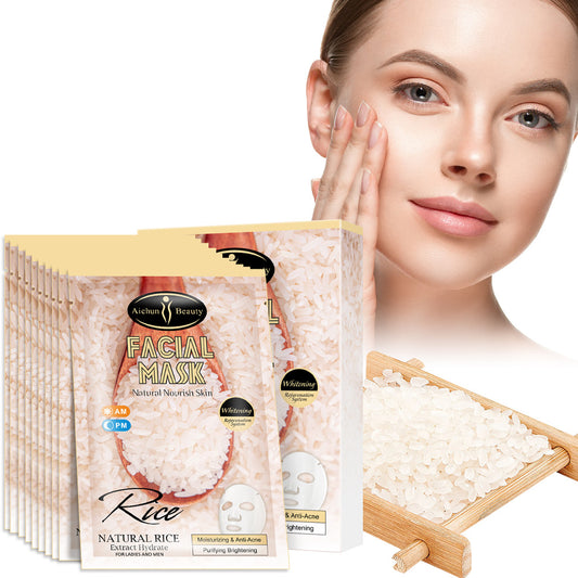 Skin Rice Mask Skin Care Products - SKY WORLD CART