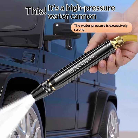 Portable High Pressure Car Wash Nozzle - Adjustable Water Gun for Home and Garden